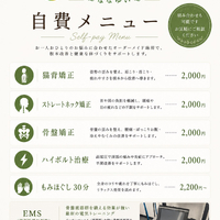 画像272