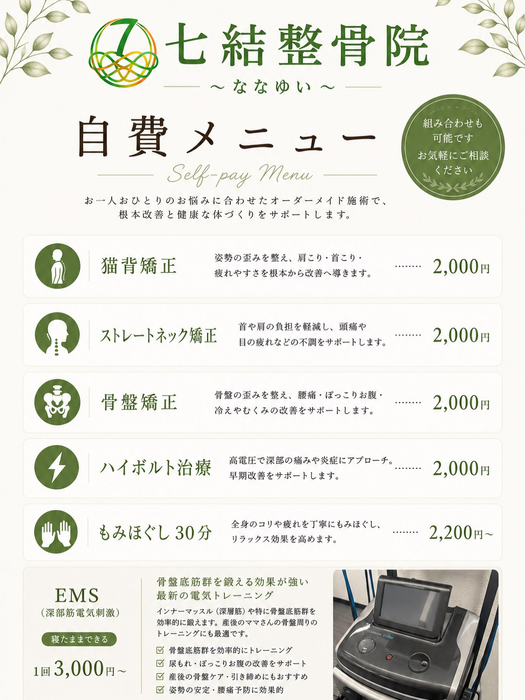 画像272