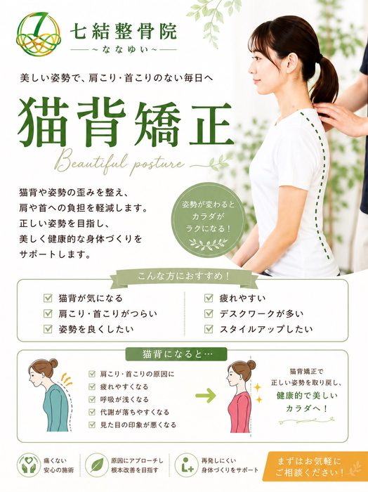 画像279