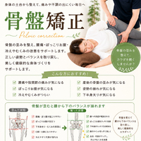 画像300