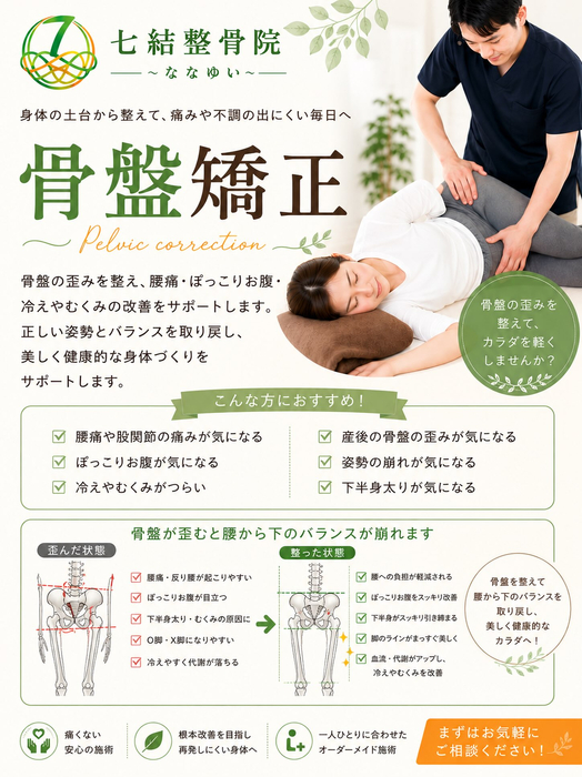 画像300
