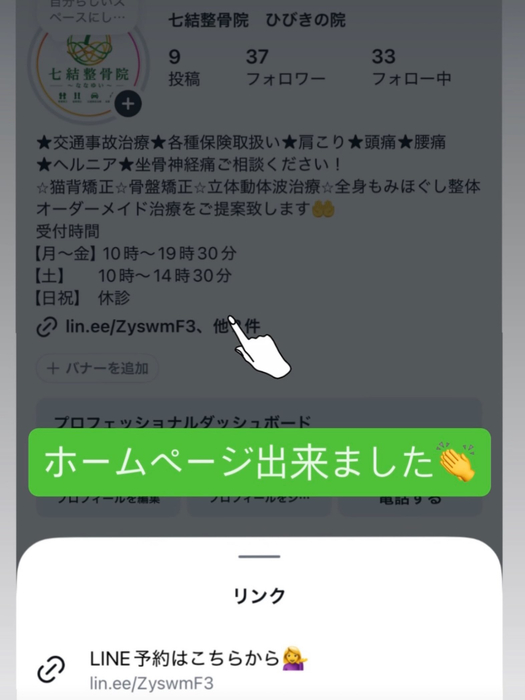 画像308