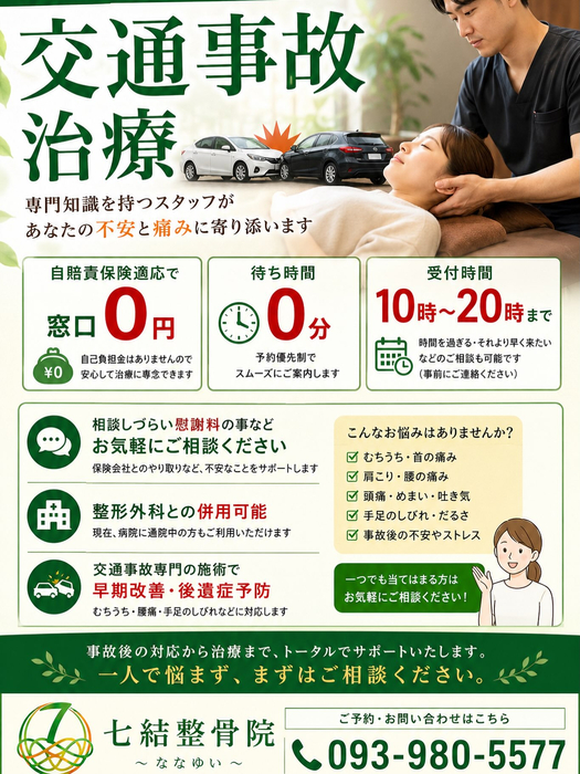 画像334