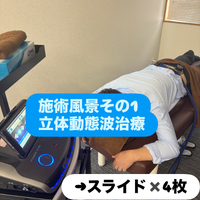 画像338
