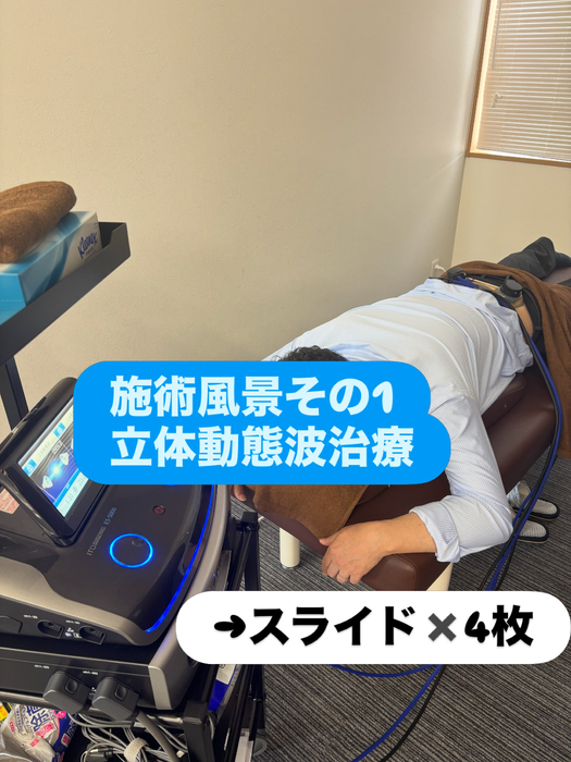 画像338