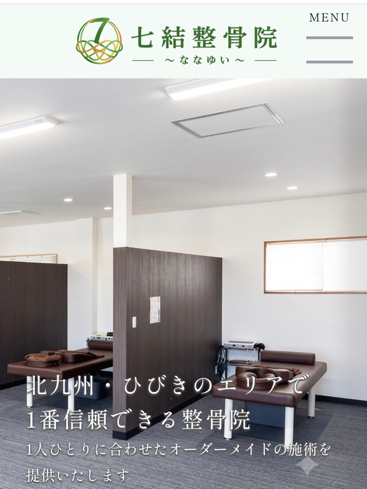 画像353