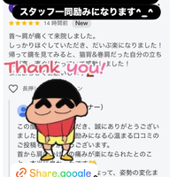 画像357