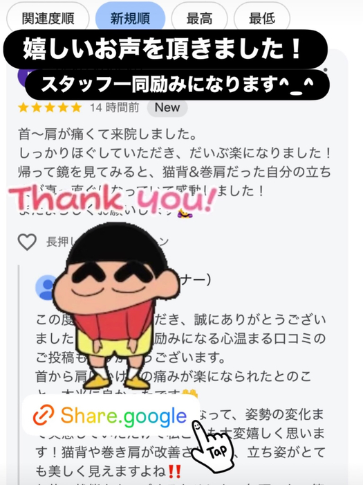 画像357