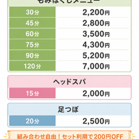 画像363