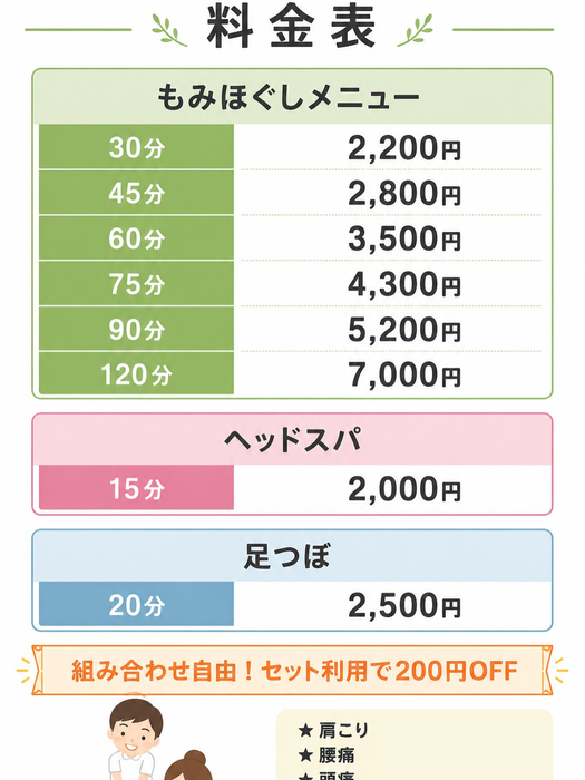 画像363