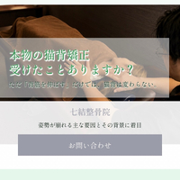 画像386