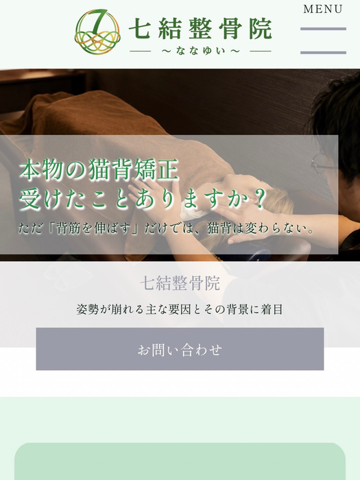 画像386
