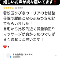 画像390