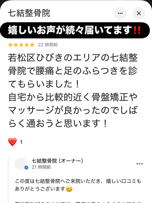 画像390
