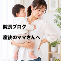 画像410