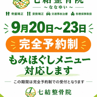画像414