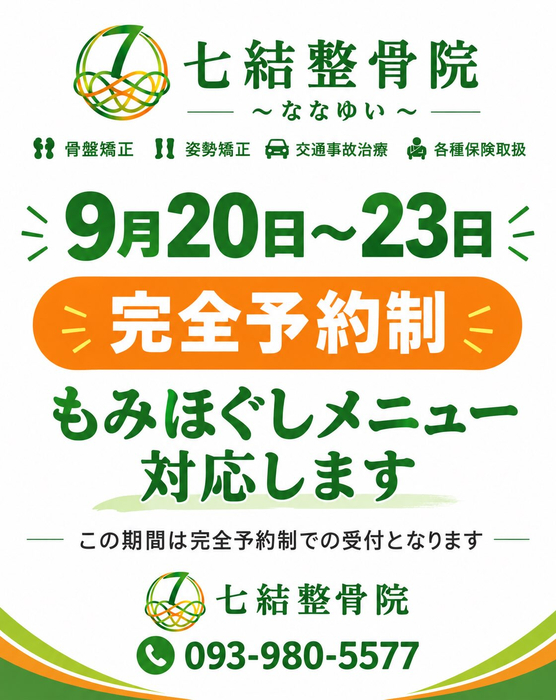 画像414