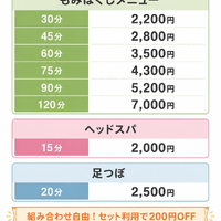 画像415