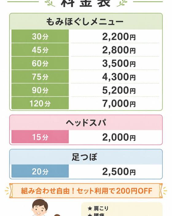 画像415